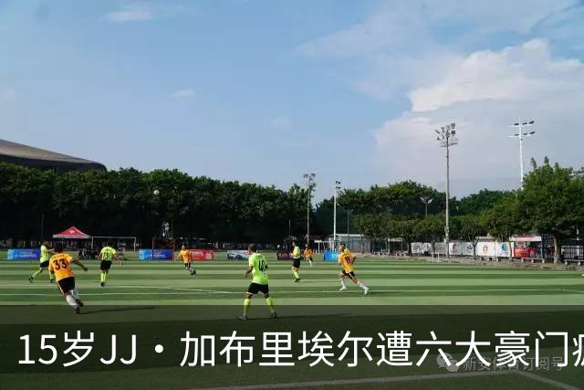15岁JJ·加布里埃尔遭六大豪门疯抢，曼联青训天才引争议